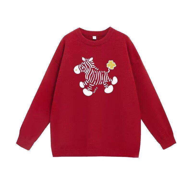 国潮小马本命年毛衣男套装秋冬季新年红色过年针织衫男装一套搭配,淘宝优惠券,粉丝福利购,淘宝优惠卷