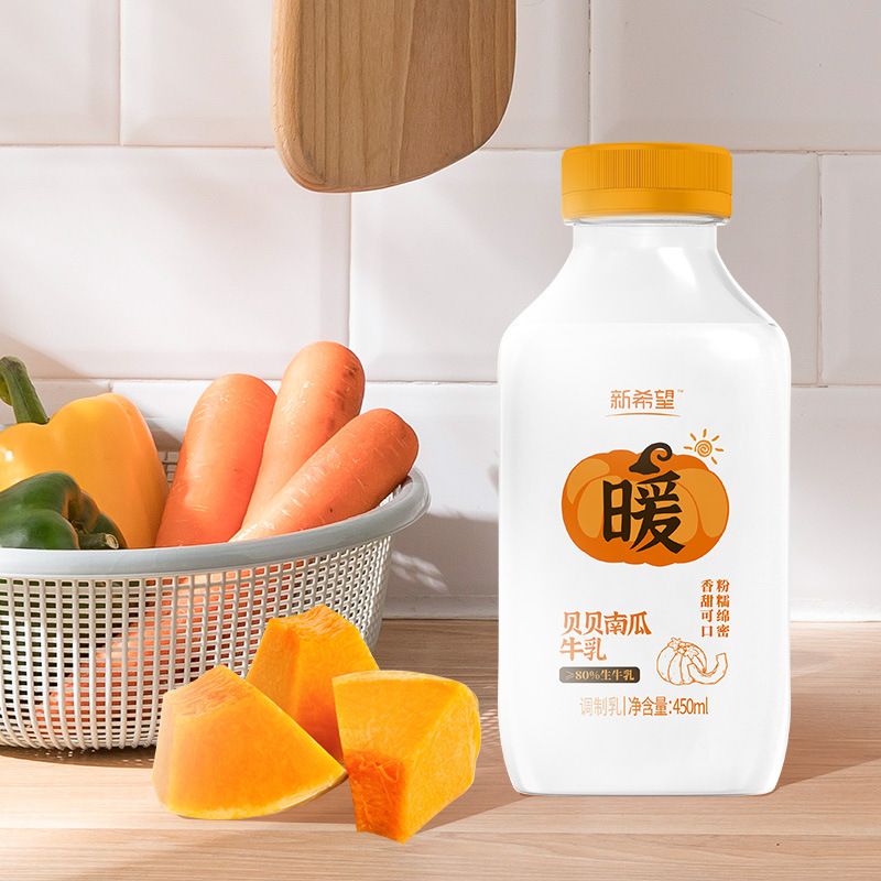 新希望贝贝南瓜牛乳五黑生牛乳瓶装低温牛奶450ml6瓶学生早餐营养-图0