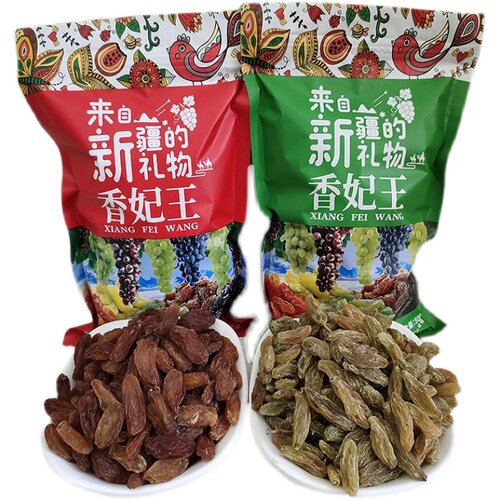 新货新疆特产玫瑰香红香妃王无籽超大绿香妃自然风干葡萄干提子干 - 图3