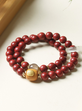 花蕊夫人合香珠手串中药