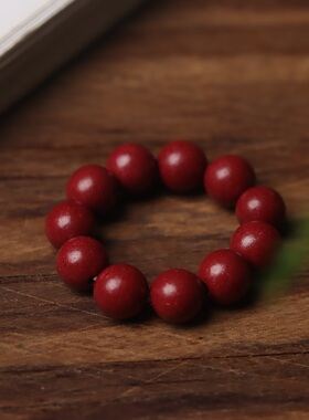 五行中药合香珠戒指小手捻