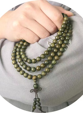 正宗绿檀沉香檀香木手串108颗紫檀转运珠佛珠手链6/8mm男女情侣念