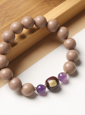 雪中春信合香珠手串女中药香珠