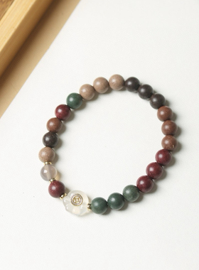 五行合香珠手串天然中药手工