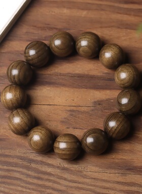 老料金丝楠木手串阴沉木
