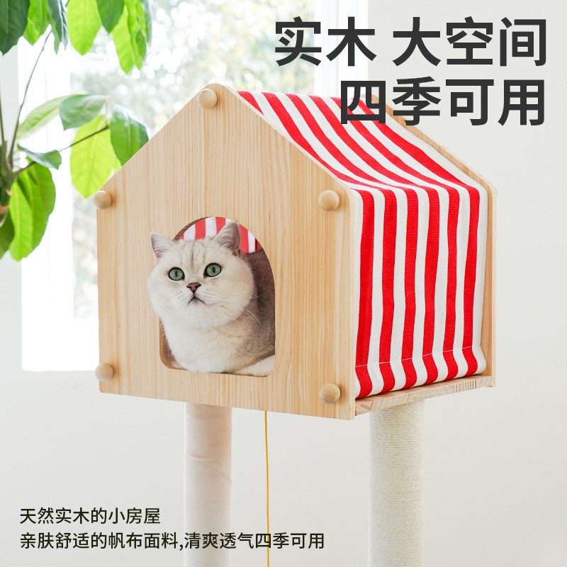 zeze农场猫爬架猫窝猫树一体大型猫架不占地四季通用猫咪玩具用品-图0