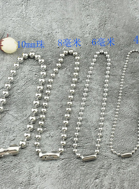 王一博同款日韩风原宿百搭锁骨链