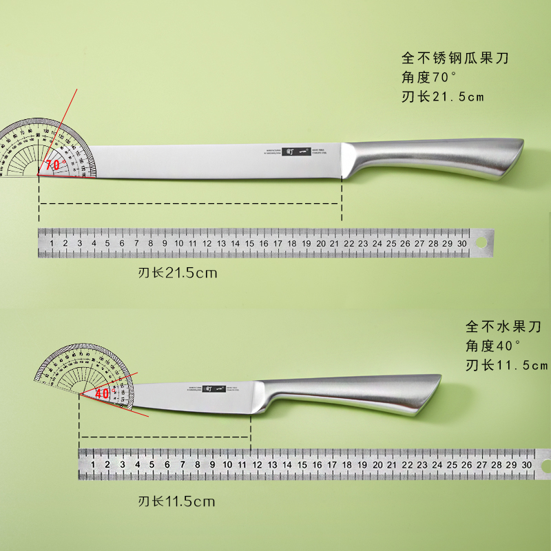 水果刀家用瓜果刀长款不锈钢一体商用切西瓜刀具学生宿舍用小刀子 - 图2