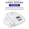 Panasonic's new A4 paper fax machine automatically receives