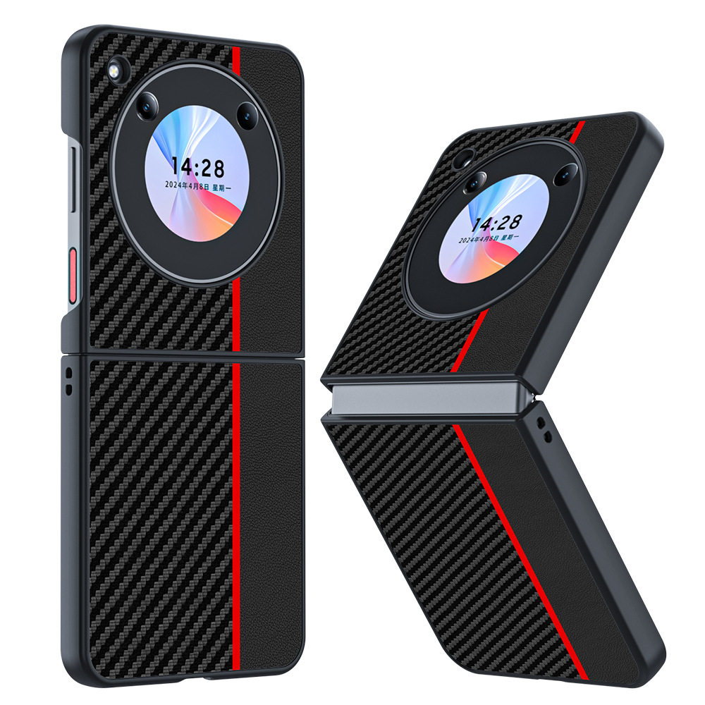 适用努比亚Flip手机壳纤维凯夫拉纹防摔防摔超薄LiberoFlip保护壳,淘宝优惠券,粉丝福利购,淘宝优惠卷