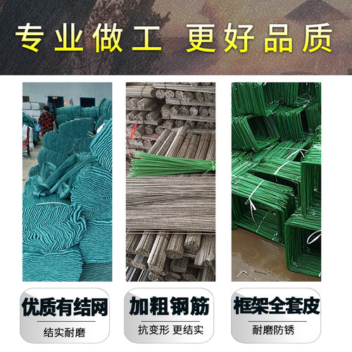 虾笼折叠捕虾网有结鱼笼只进不出大号加厚抓龙虾笼子捕鱼笼螃蟹笼 - 图1