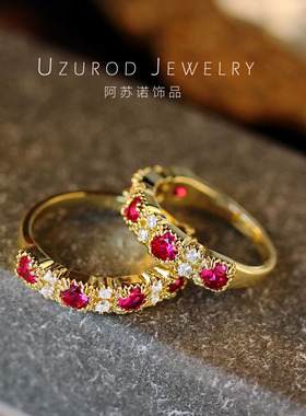 出口复古彩宝仿碧玺玫红色