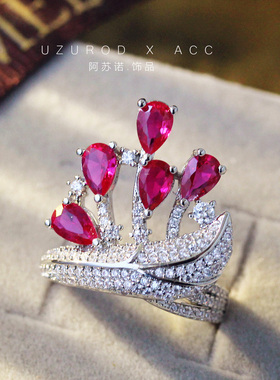 法式玫红钻皇冠戒指红色小水滴叠戴高级感时尚聚会度假装饰戒指女