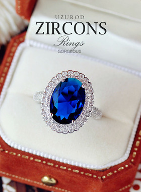 复古蓝宝石戒指王妃蓝钻鸽子蛋