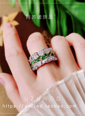 高定设计师镀白金不规则