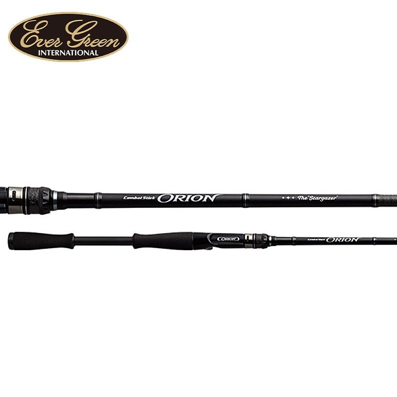 EG猎户座69MH探月者69H占星师竿菊元俊文独角兽黑玫瑰71H+,淘宝优惠券,粉丝福利购,淘宝优惠卷