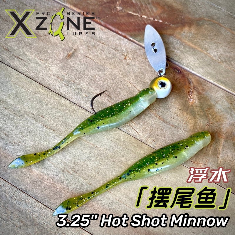 XZONE3.25寸 Hot Shot Minnow 8枚装浮水摆尾鱼路亚软饵 - 图2