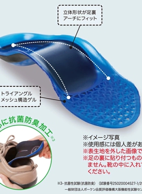 居家女士塑形拖鞋增高内倾斜美腿