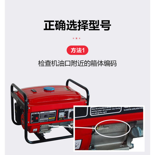 汽油发电机配件152F154F168F170F173F177F188F190F192F拉盘启动盘 - 图1