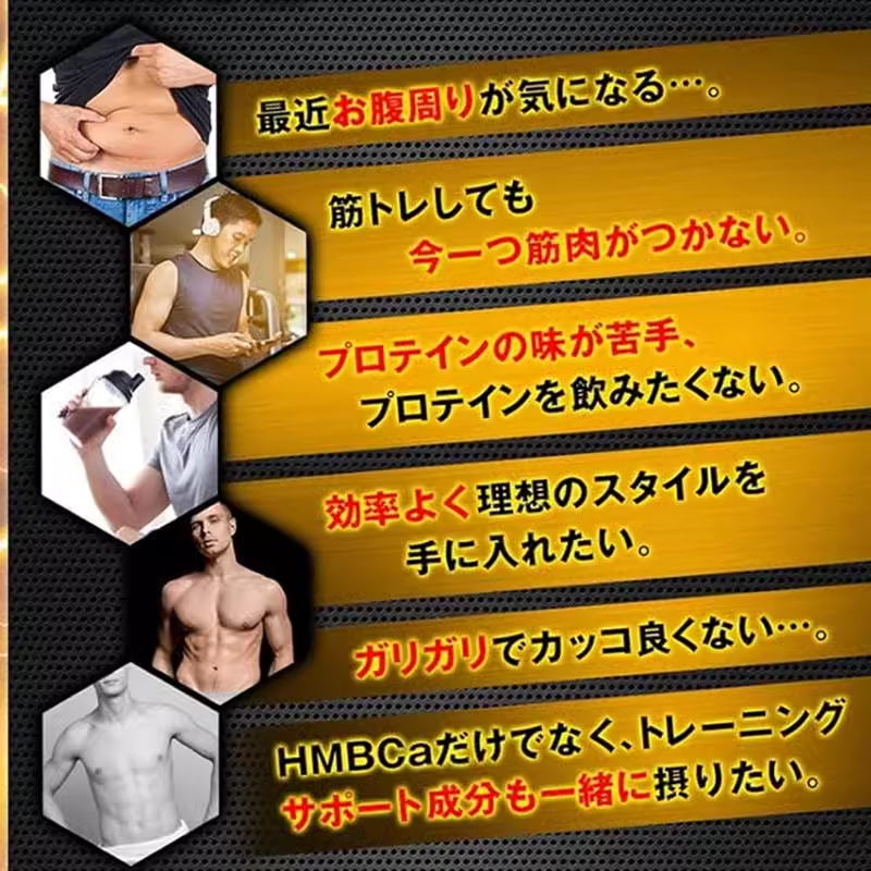 日本Infinity HMB MEGA 3270支链氨基酸308粒促进肌肉生长+爆发力,淘宝优惠券,粉丝福利购,淘宝优惠卷