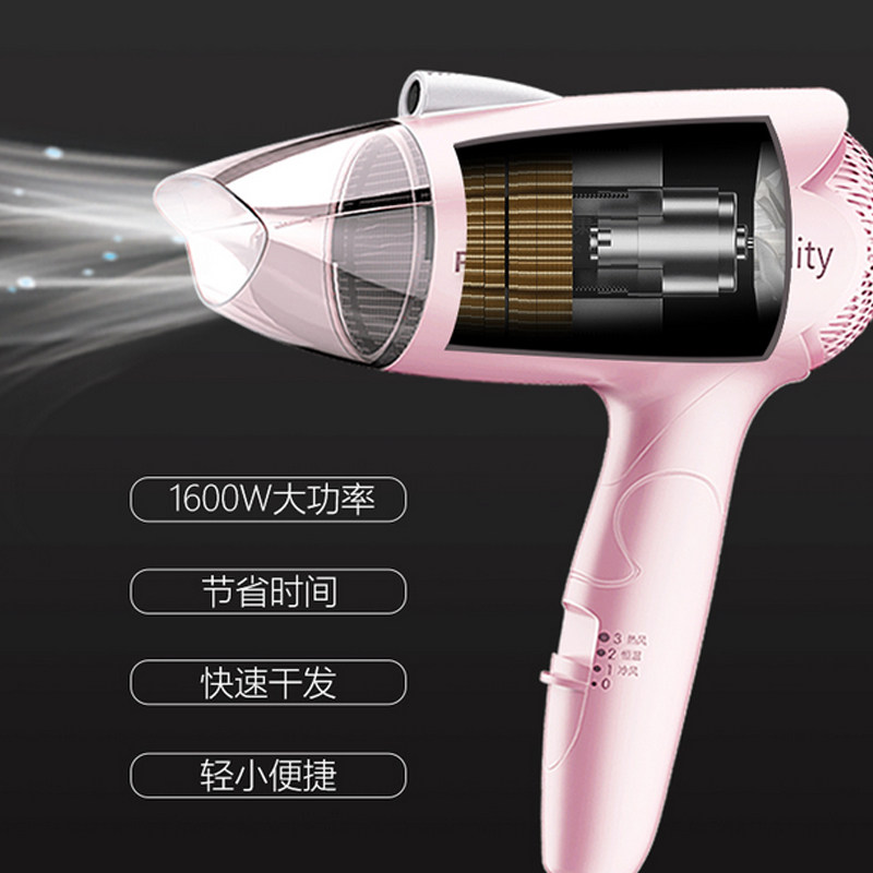 松下电吹风机EH-WNE2H家用负离子护发大功率宿舍冷热风吹风筒,淘宝优惠券,粉丝福利购,淘宝优惠卷