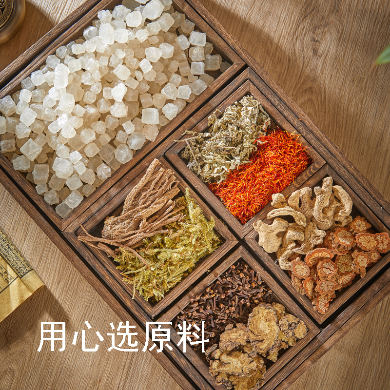 芝竹堂艾草肩颈热敷袋理疗袋海盐粗盐热敷包微波加热脖子颈椎肩膀,淘宝优惠券,粉丝福利购,淘宝优惠卷