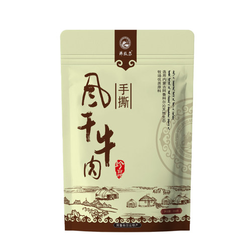 内蒙古特产那牧尔手撕风干牛肉干小包装儿童孕妇即食休闲零食250g - 图3