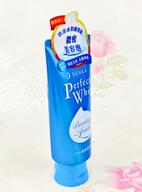 珊珂蚕丝保湿洁面膏泡沫清洁120g