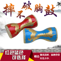 Manufacturer Direct sales 12 14cm Adult fine waist drum Childrens chest drum Drum Wide S Field Dance Fitness Hands Beat Drum Props