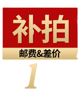 剪纸工具手工刻纸学生专用工具刀