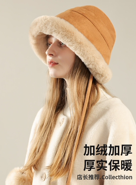 保暖加绒加厚毛绒渔夫帽蒙古帽