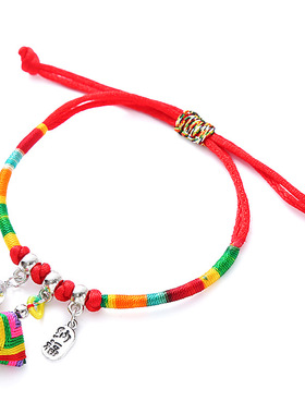 端午节五彩绳手链民族风国潮老虎狮子粽子手绳义乌小商品饰品批发