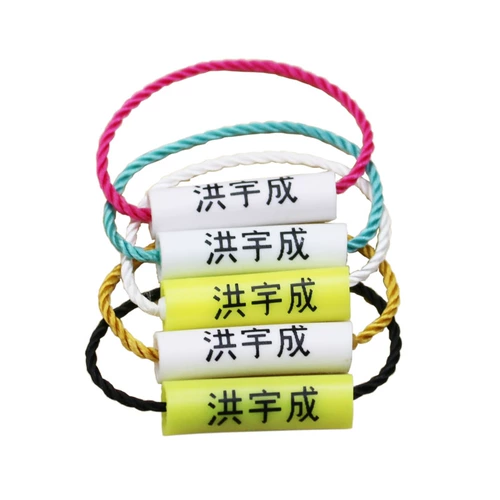 Детская обувь для раннего возраста, водонепроницаемая именная наклейка для школьников, делается под заказ