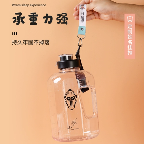 Детская именная наклейка для детского сада, школьный рюкзак, аксессуар на рюкзак