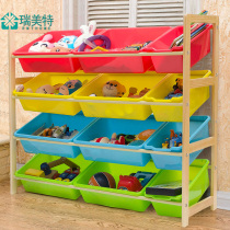 Solid wood childrens toy containing shelf baby shelf finishing shelf multilayer toy containing box home living room