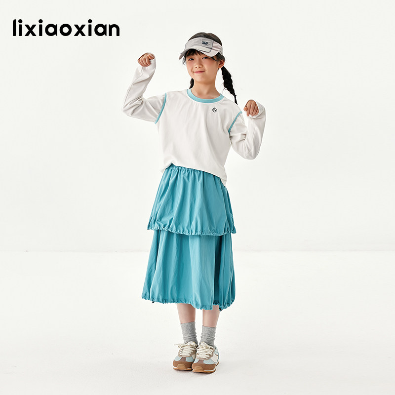 梨小闲女童时髦双层塔裙秋新款女孩裙子中大童宽松公主半身裙,淘宝优惠券,粉丝福利购,淘宝优惠卷