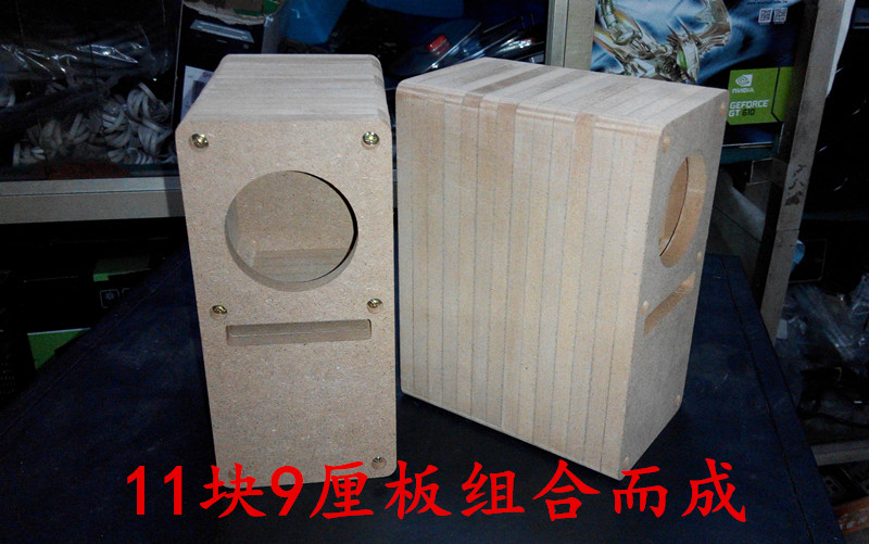 2寸迷宫音箱空箱体 音箱副箱  DIY木质音响空箱体自制音箱外壳 - 图0