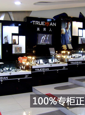 钨金黑暗骑士超质感不磨损首饰