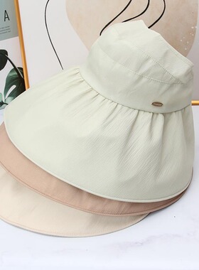 夏季防晒全脸大檐空顶遮阳帽女