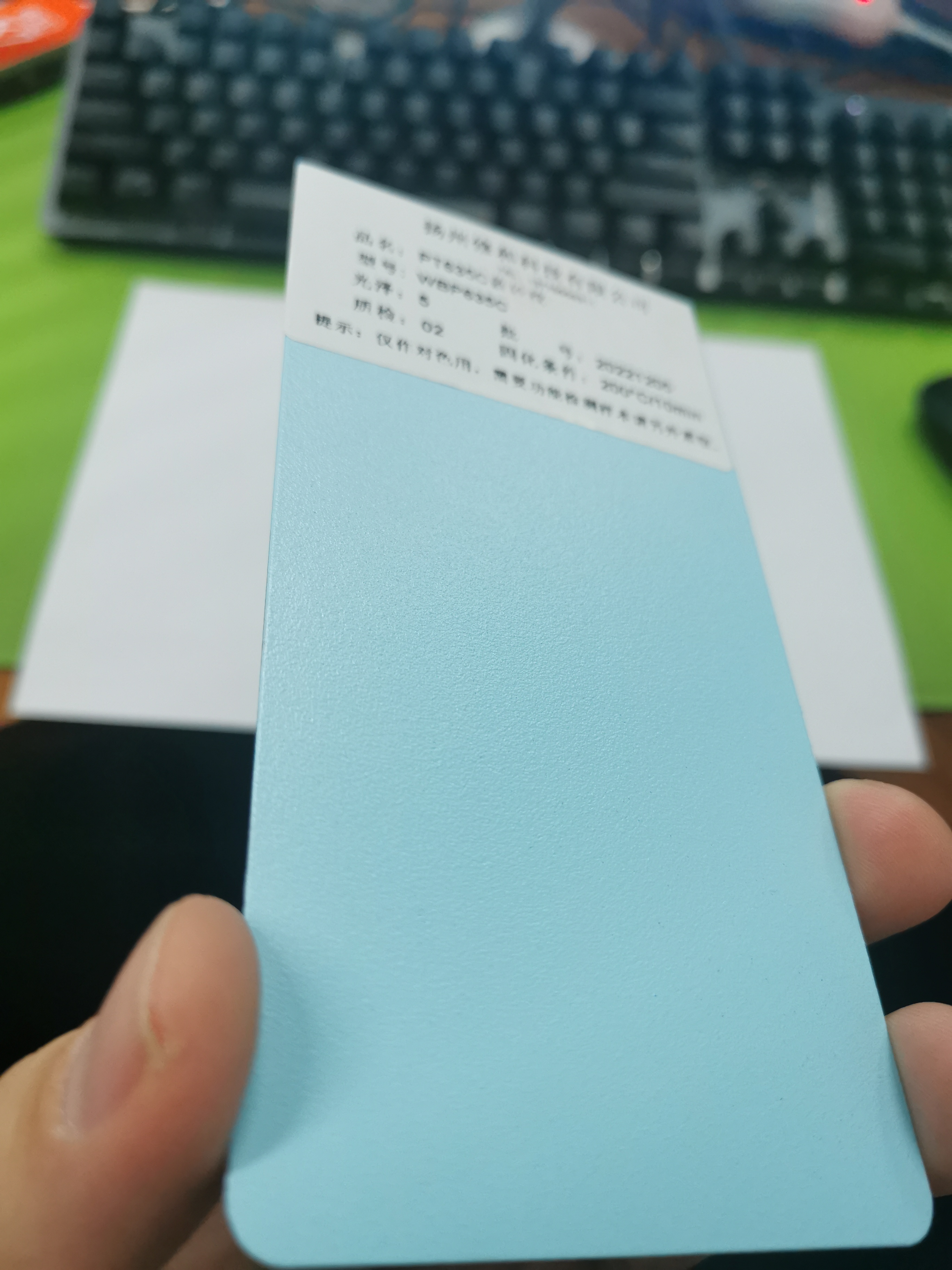 环氧树脂塑粉静电热固性户内外喷塑粉粉末涂料潘通635C蓝砂纹,淘宝优惠券,粉丝福利购,淘宝优惠卷