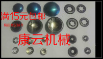 Even Cap Curl bearing clip Plum Clamp Shaft with gasket buckle M2 3 4 5 6 7 8 10 12