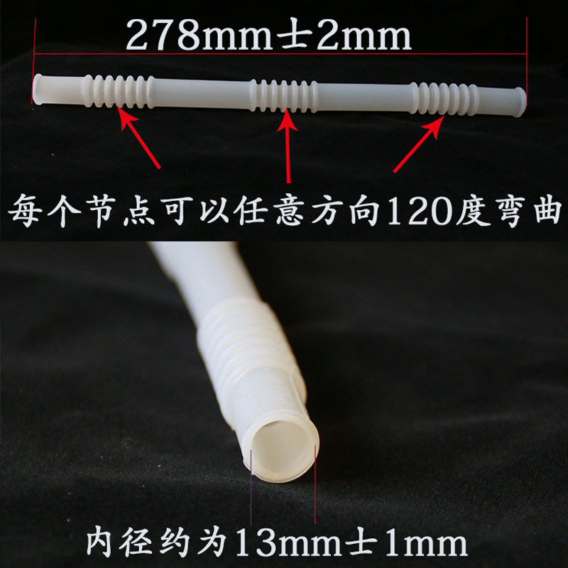 足浴盆通用配件硅胶管洗脚盆出水管水泵加热管连接软塑料管橡胶套,淘宝优惠券,粉丝福利购,淘宝优惠卷