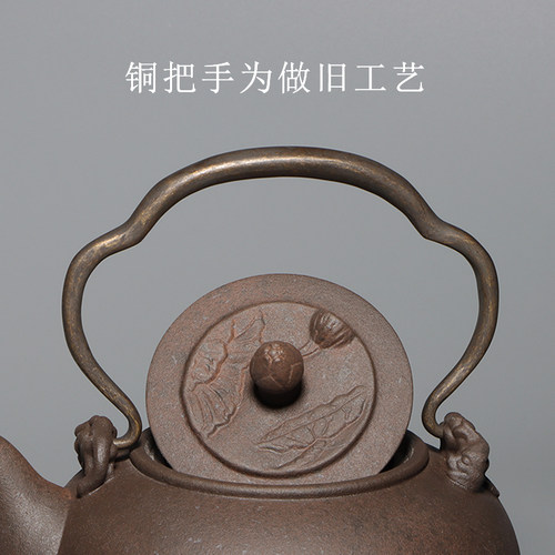 台湾风清堂莺歌烧制五行壶老岩泥烧水壶岩矿煮茶壶碳火炉陶壶 - 图1