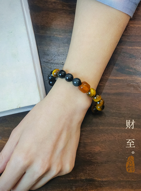 情侣黄虎眼黑曜石混搭手串