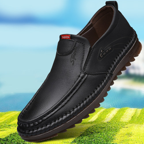 皮鞋男春秋新款休闲鞋商务男士皮鞋真皮牛筋底男鞋软牛皮豆豆鞋子 - 图0