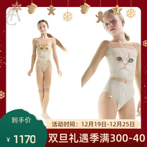 Spot Seconds Hair JUST A Corpse Import Ballet dance suit JAC limited Childrens face Long sleeves Practice Merit