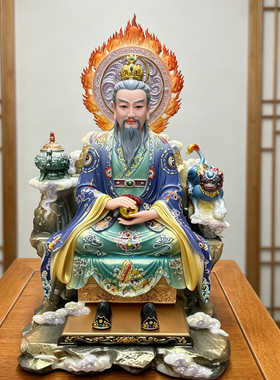 仿汉白玉三清道祖道德天尊灵宝天尊元始天尊太上老君摆件工艺品