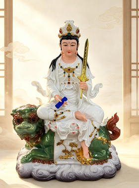 仿瓷大智文殊菩萨大行普贤菩萨工艺品摆件文殊师利法王子摆件