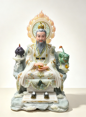 仿汉白玉道德天尊元始天尊灵宝天尊太上老君摆件三清道祖工艺品