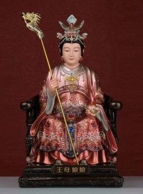 树脂祝福中式家用玉帝王母佛像